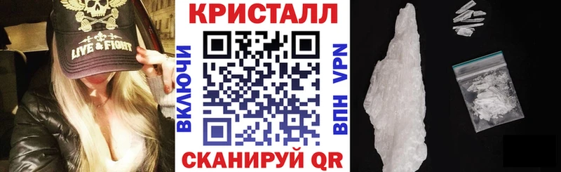 АМФЕТАМИН Розовый Белёв