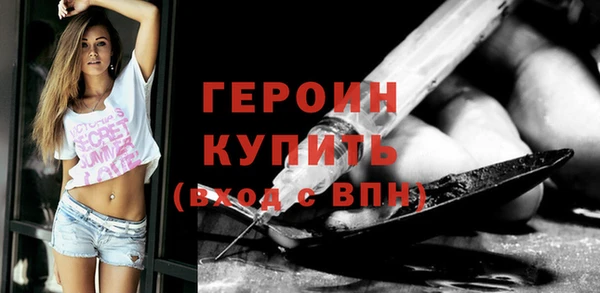 амф Балабаново