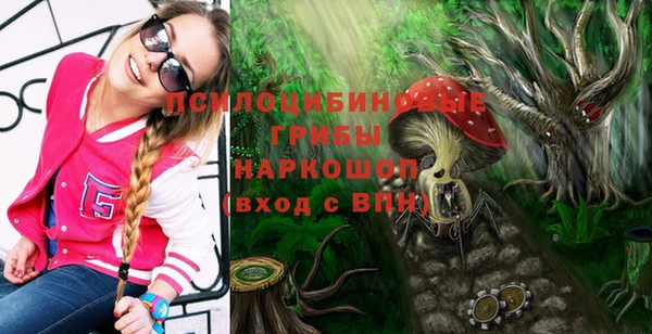 амф Балабаново