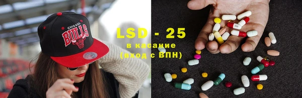 MDMA Premium VHQ Балахна