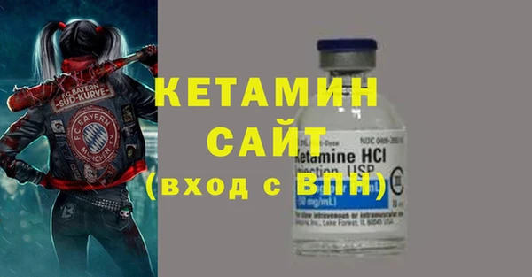бошки Баксан
