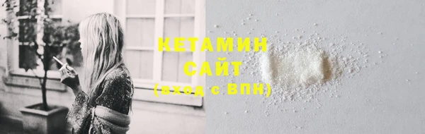 амф Балабаново