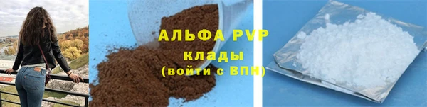 бошки Баксан