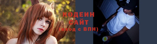амф Балабаново