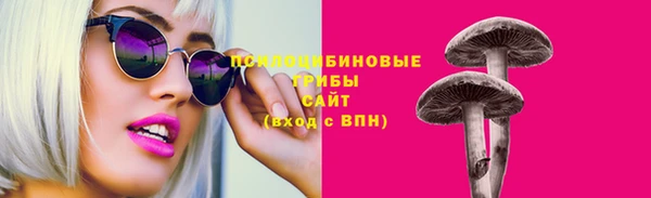 бошки Баксан