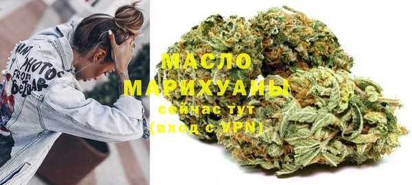 MDMA Premium VHQ Балахна