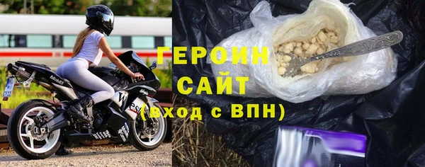 амф Балабаново