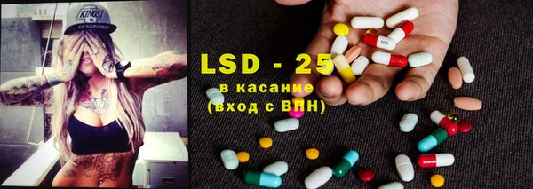 бошки Баксан