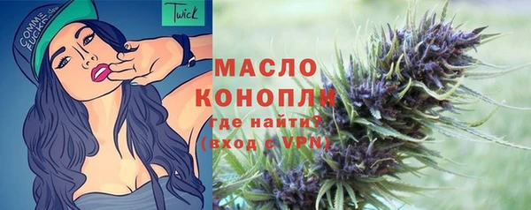 амф Балабаново