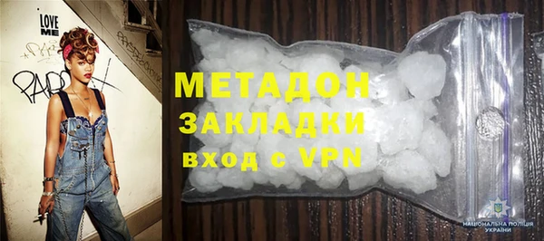 бошки Баксан