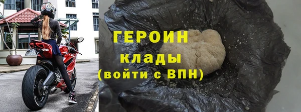 амф Балабаново