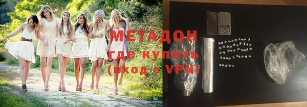 бошки Баксан