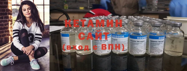 бошки Баксан