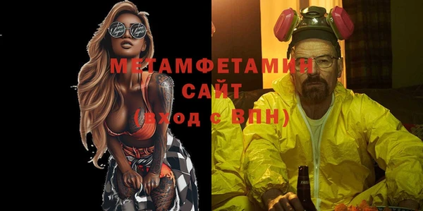бошки Баксан