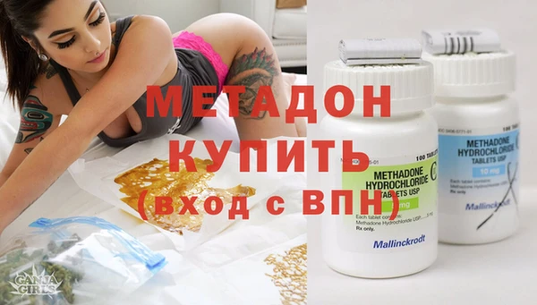 бошки Баксан