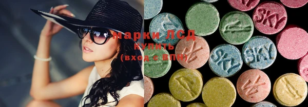 MDMA Premium VHQ Балахна