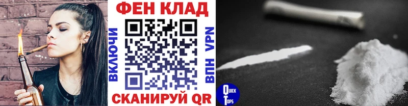 Первитин кристалл  Белёв 