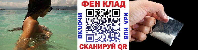 Метамфетамин Декстрометамфетамин 99.9% Белёв
