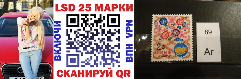купить наркоту  mega ссылки  Наркотические марки 1500мкг  Белёв 