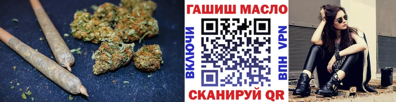 Дистиллят ТГК жижа  Белёв 